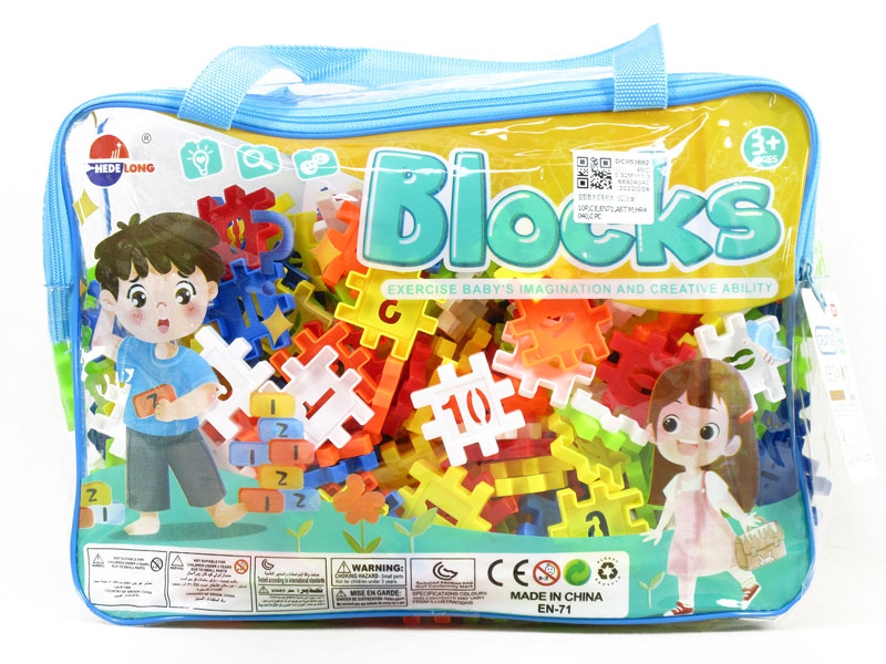 Blocks(320PCS) toys