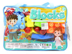 Blocks(37PCS)