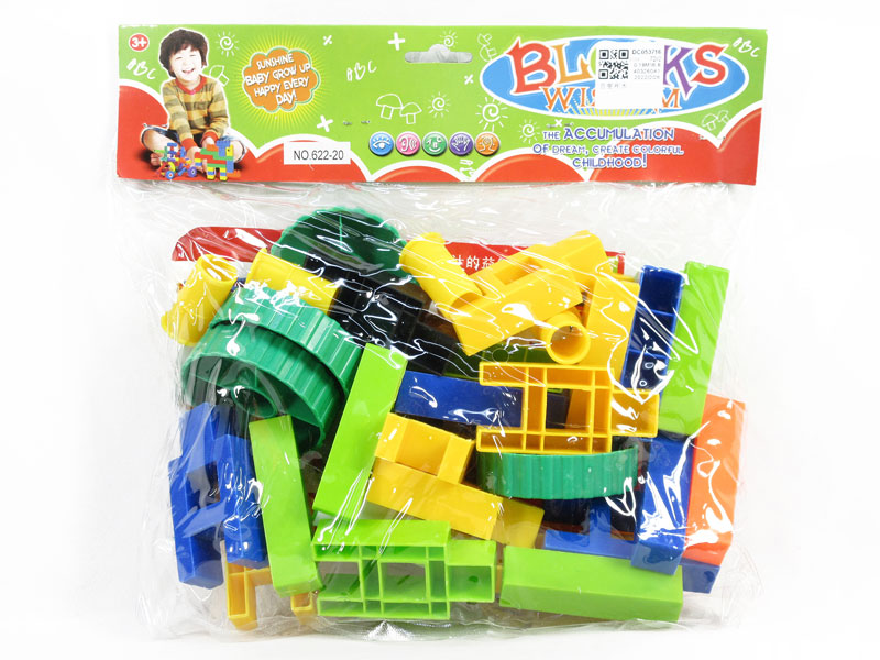 Blocks toys