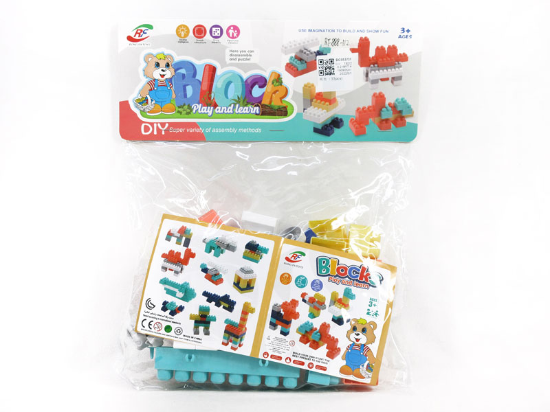 Blocks(33PCS) toys