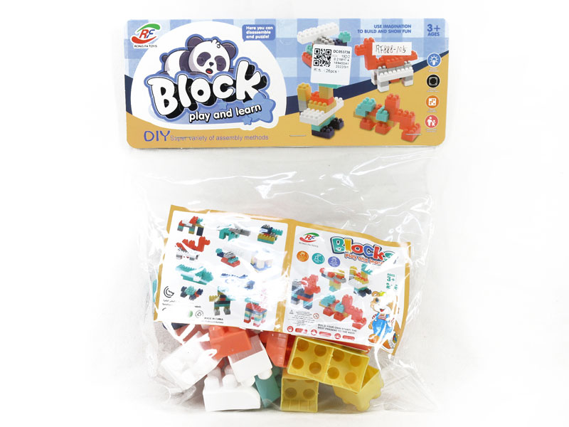 Blocks(26PCS) toys