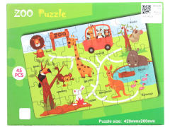 Puzzle Set(45pcs) toys