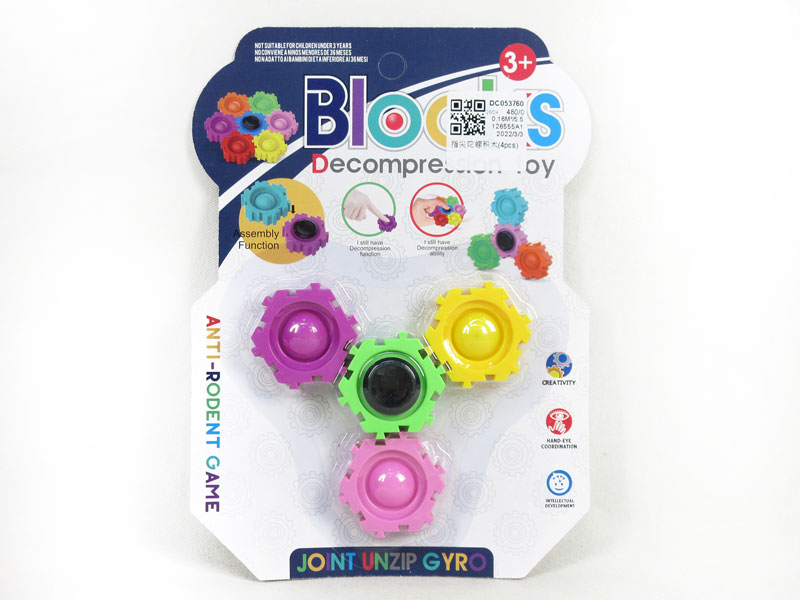Blocks(4pcs） toys