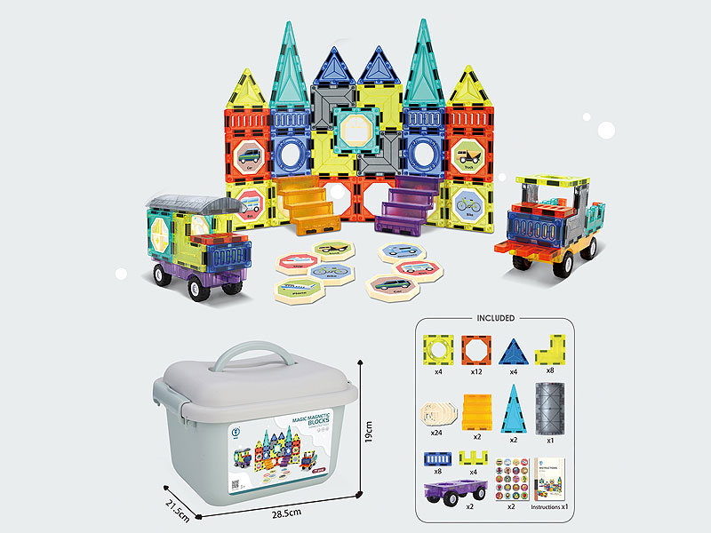 Magnetic Blocks(71pcs) toys