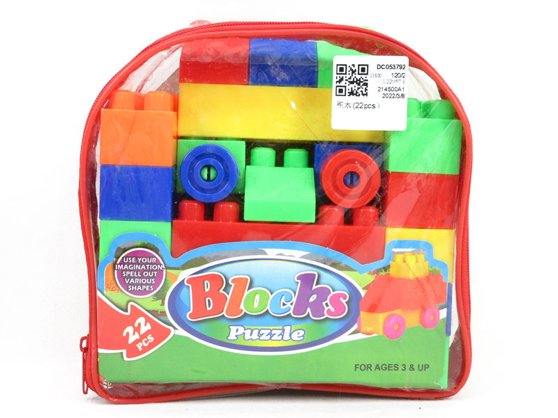 Blocks(22pcs) toys