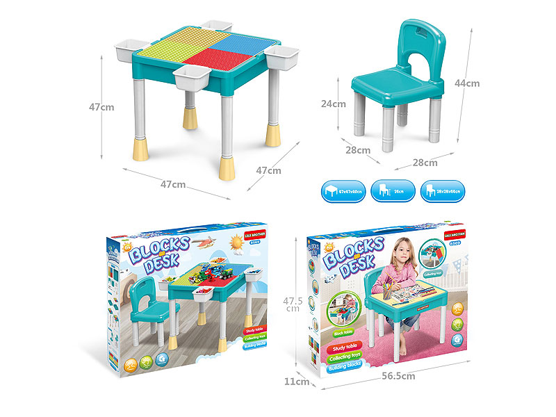 Building Block Table toys