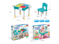 Building Block Table toys