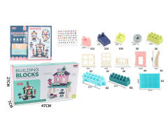 Building Block Table(120PCS)