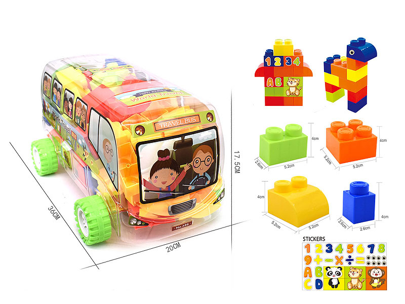 Blocks(72PCS) toys