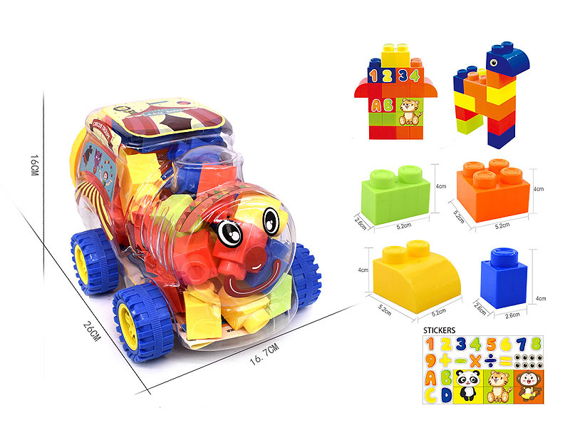 Blocks(34PCS) toys