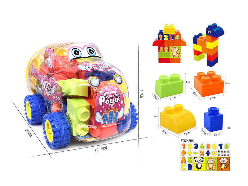 Blocks(34PCS) toys