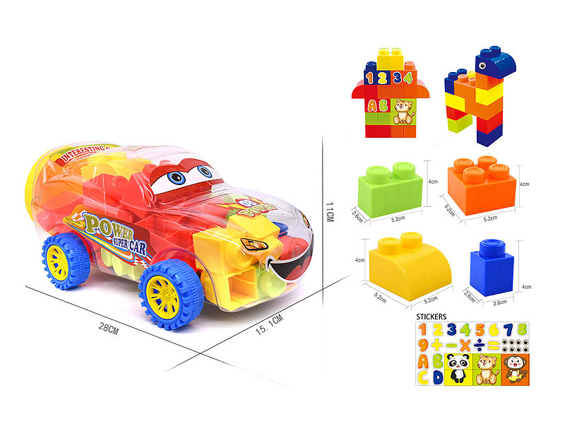 Blocks(24PCS) toys