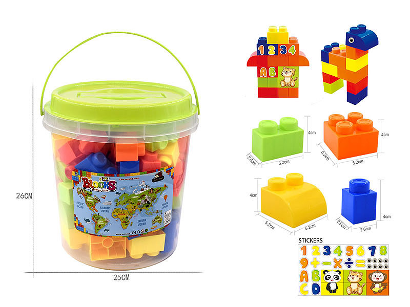 Blocks(84PCS) toys