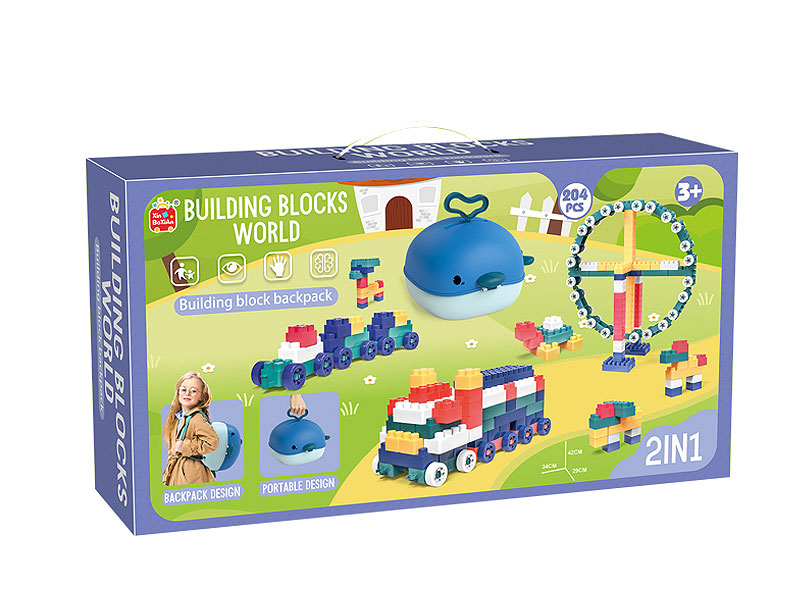 Blocks(204pcs) toys