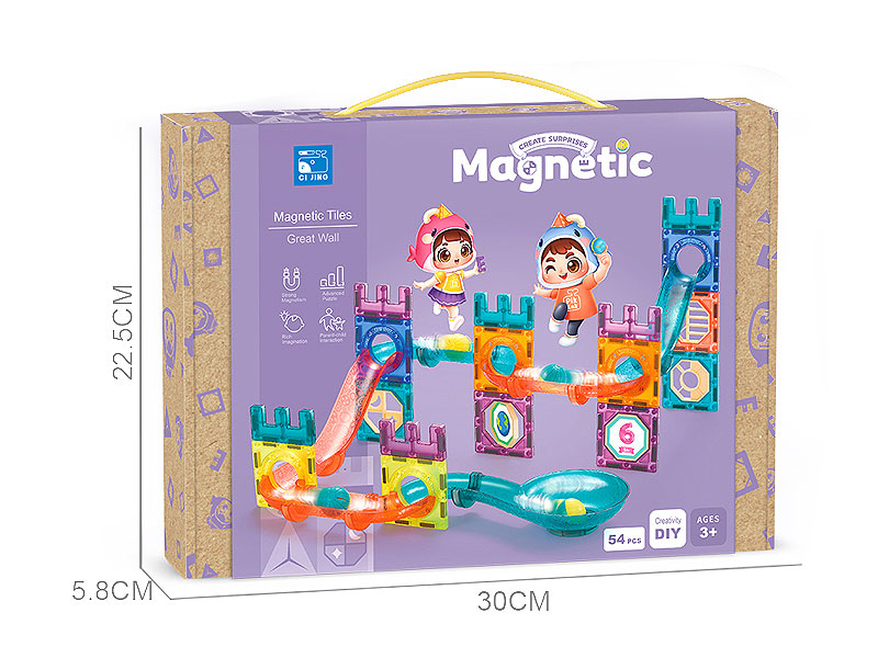 Magnetic Blocks(54pcs) toys