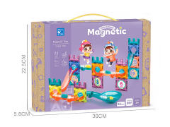 Magnetic Blocks(54pcs)