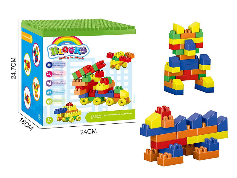 Blocks toys