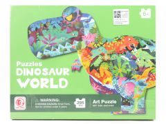 Puzzle Set(295pcs)