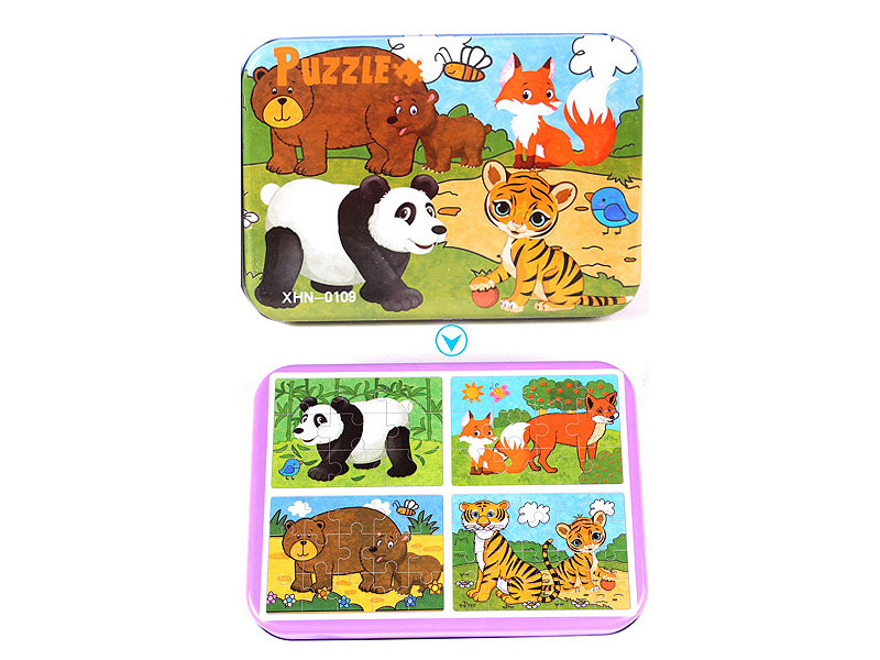 Puzzle Set toys