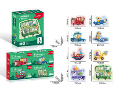 8in1 Puzzle Set(28pcs) toys