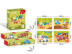 4in1 Puzzle Set(56pcs) toys