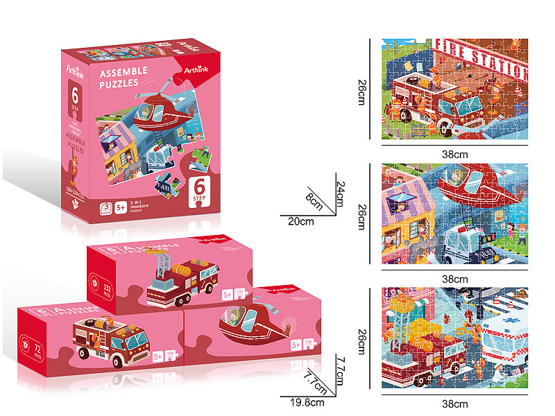 3in1 Puzzle Set(360pcs) toys