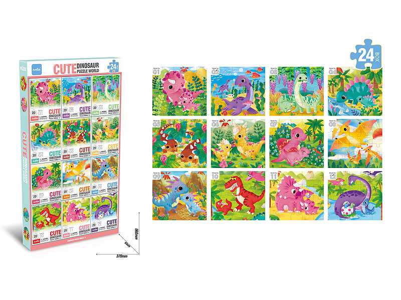 Puzzle Set(12in1) toys