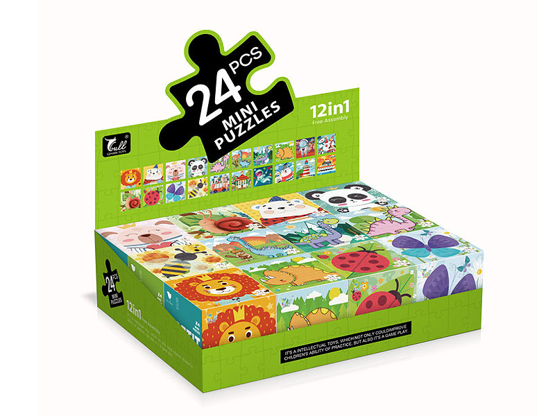 Puzzle Set(12in1) toys