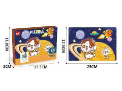 Puzzle Set toys