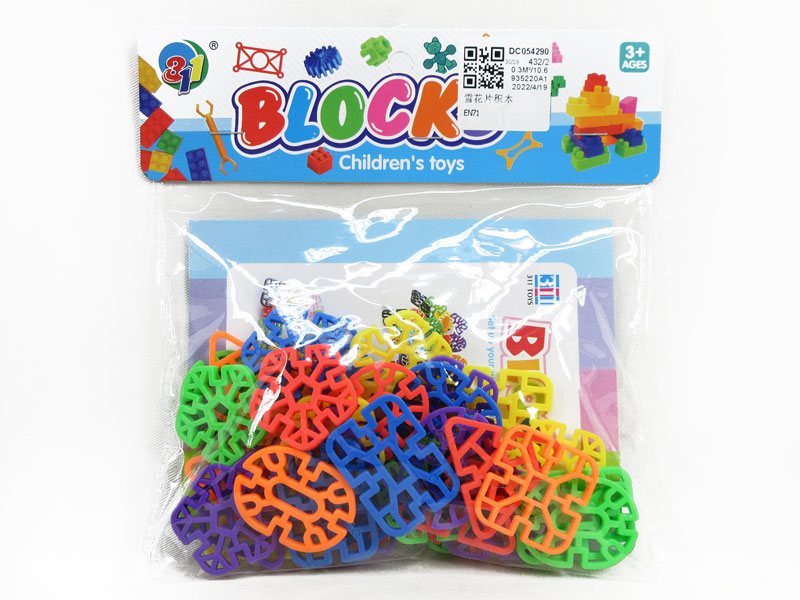 Blocks toys