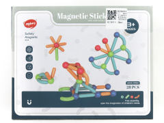 Magnetic Block(28PCS) toys