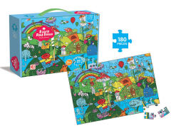 Puzzle Set(180pcs) toys