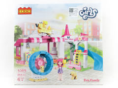 Blocks(244PCS) toys