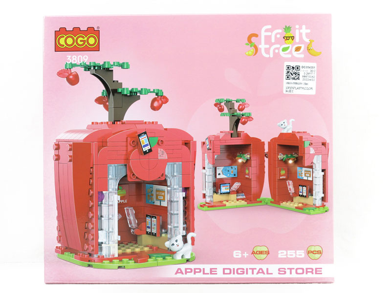 Block(255PCS) toys