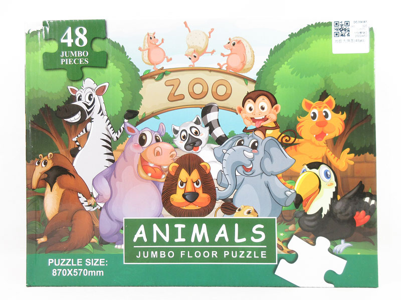 Puzzle Set(48pcs) toys