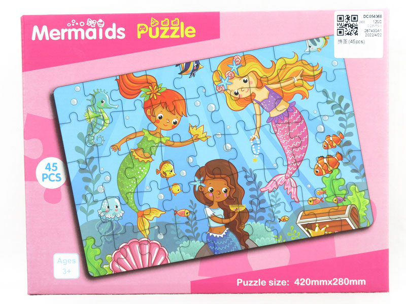 Puzzle Set(45pcs) toys