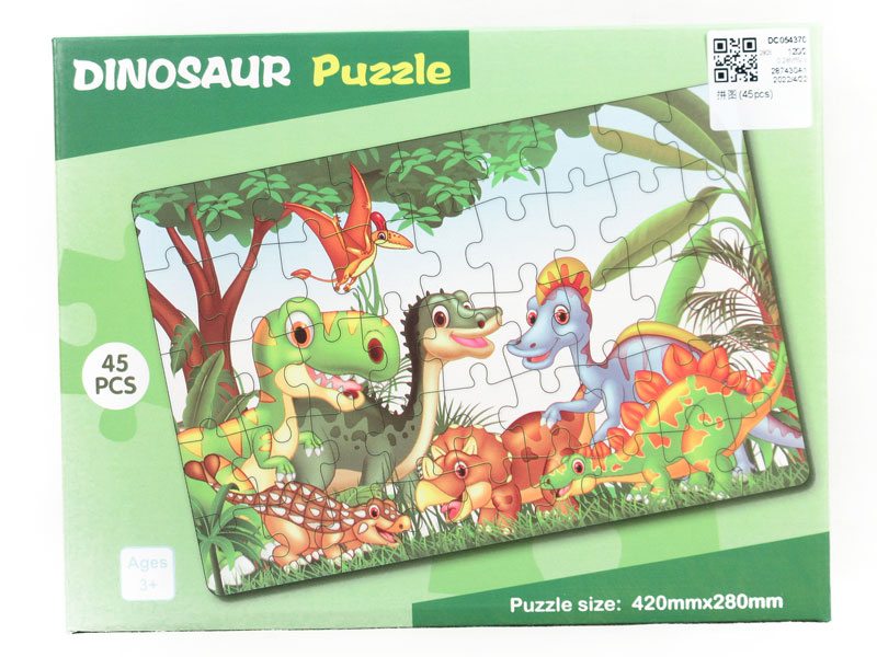 Puzzle Set(45pcs) toys