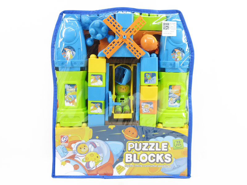 Blocks(73PCS) toys