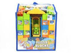 Blocks(64PCS)