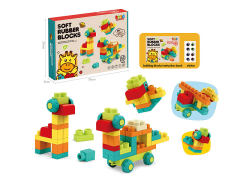 Blocks(42PCS)