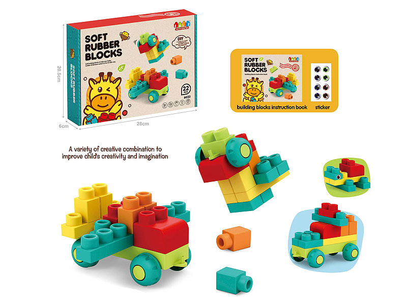 Blocks(22PCS) toys