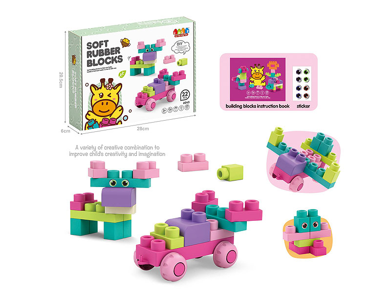 Blocks(22PCS) toys