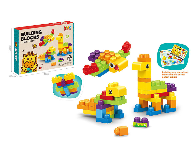 Blocks(48PCS) toys