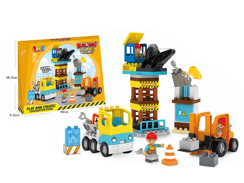 Blocks(66PCS) toys