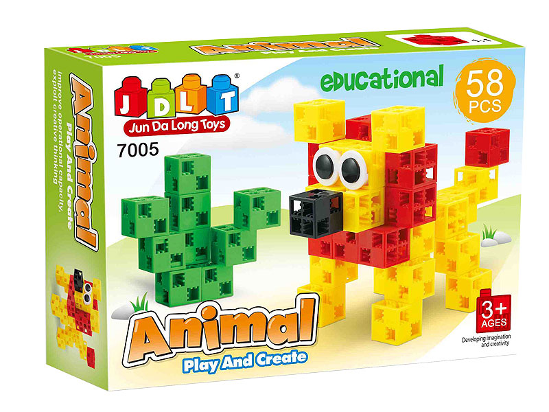 Blocks(58PCS) toys