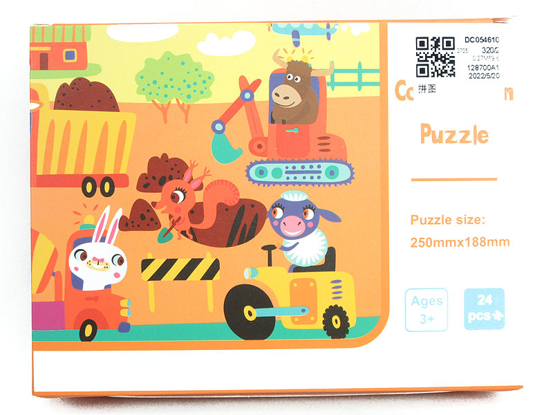 Puzzle Set toys