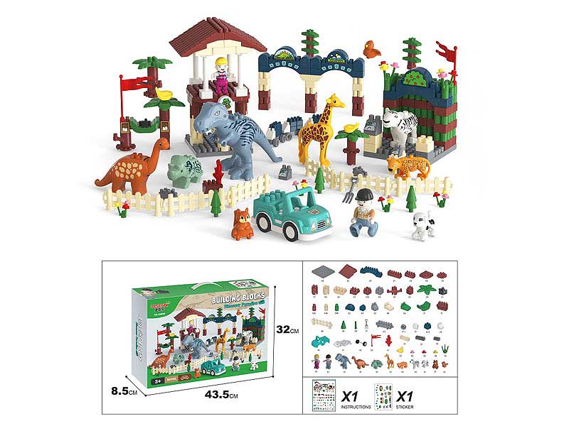 Blocks(350PCS) toys