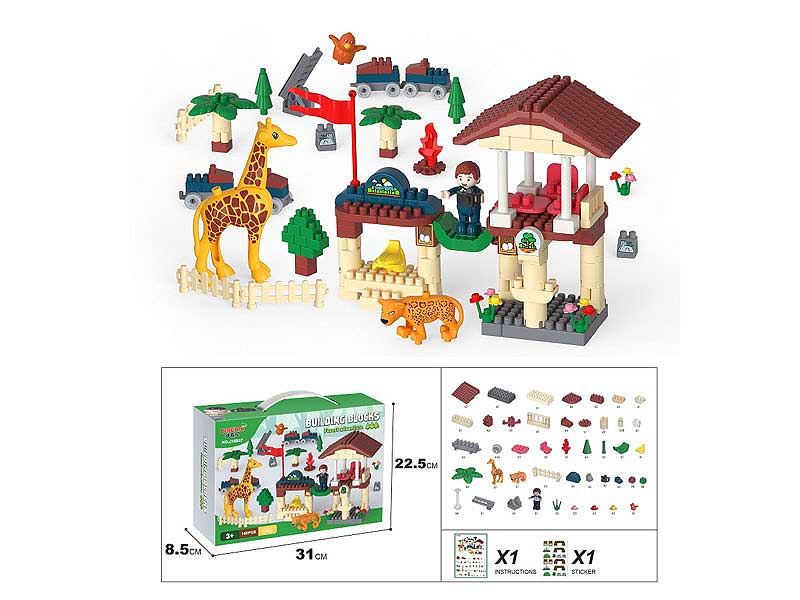 Blocks(145PCS) toys