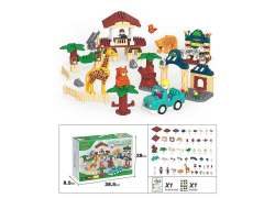 Blocks(263PCS) toys