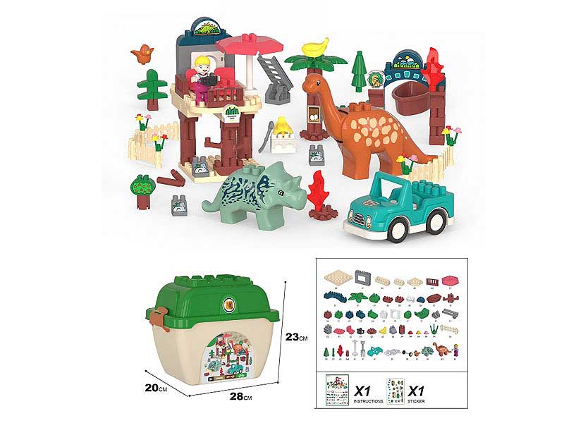 Blocks(167PCS) toys